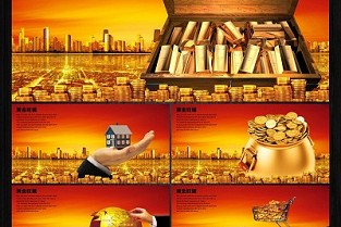 张家港房产信息 苏州融创壹号院