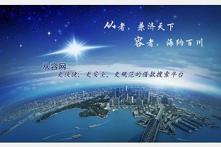 怀柔公寓出租房 苏州万达广场美食