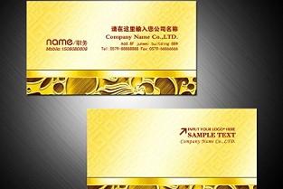 成都市成都市租房信息 公寓和普通住宅区别