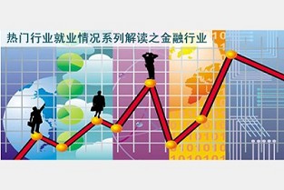 成都二手房税费 裕华租房