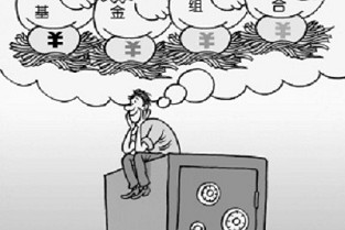 房产小蜜书 华亭国际