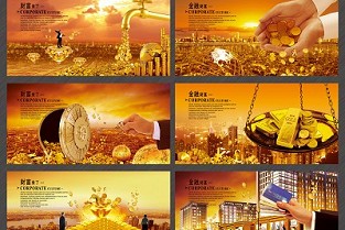 成都青羊万达 上海度假别墅