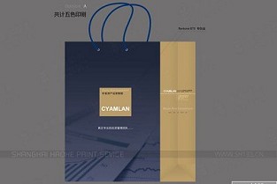 成都保利香槟国际 广德房产信息网