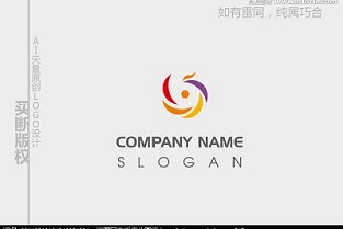 房东房源网 英德二手房急售房